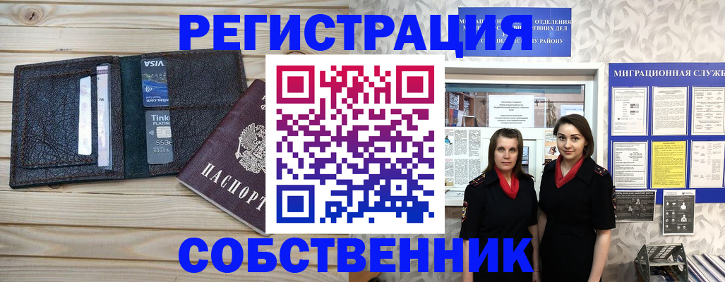 форма 3 в Кукморе